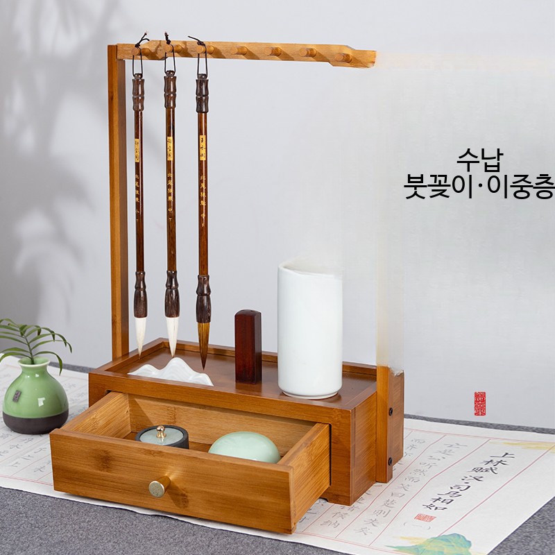 원목 붓걸이 거치대 서랍 화방 수납 문방사우 - 상세 이미지 2