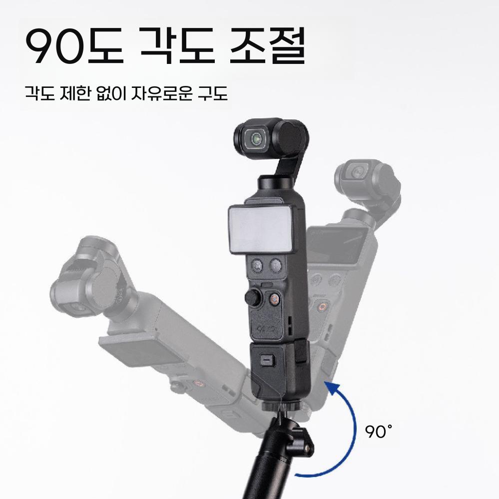 Yingshi INSTA360 Luna Ultra 확장 셀카봉 휴대용 망원경 스틱 스탠드 스포츠 카메라 액세서리와 호환되며 가볍고 사진에 필수입니다 - 상세 이미지 5
