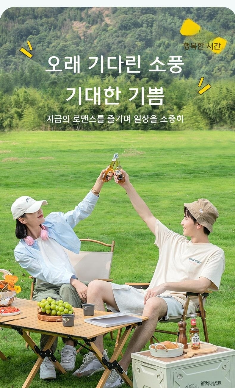접이식 캠핑 의자 휴대용 피크닉 낚시 의자 원형 튜브형 단층 원단 중간 사이즈 카키 - 상세 이미지 5