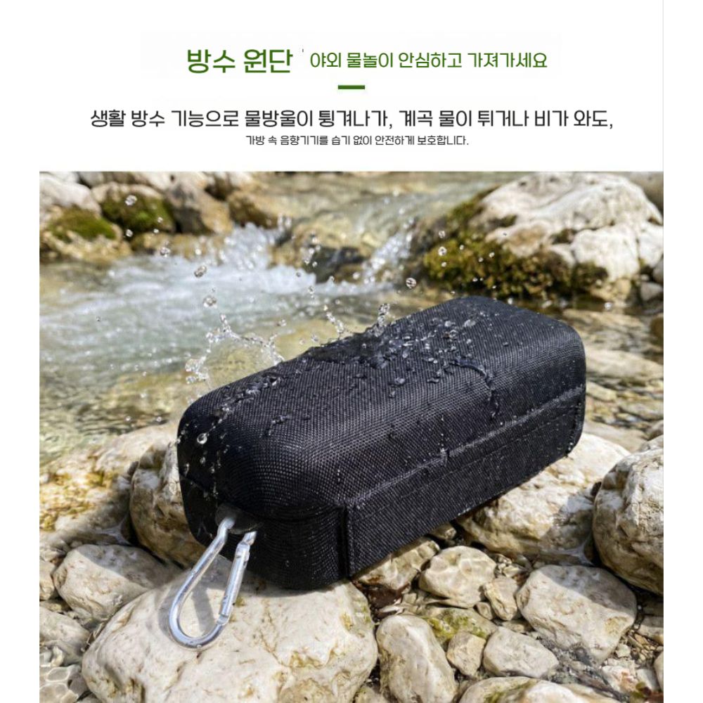 인스타360 루나 울트라 수납 파우치 방수 가방 짐벌 카메라 케이스 - 상세 이미지 5