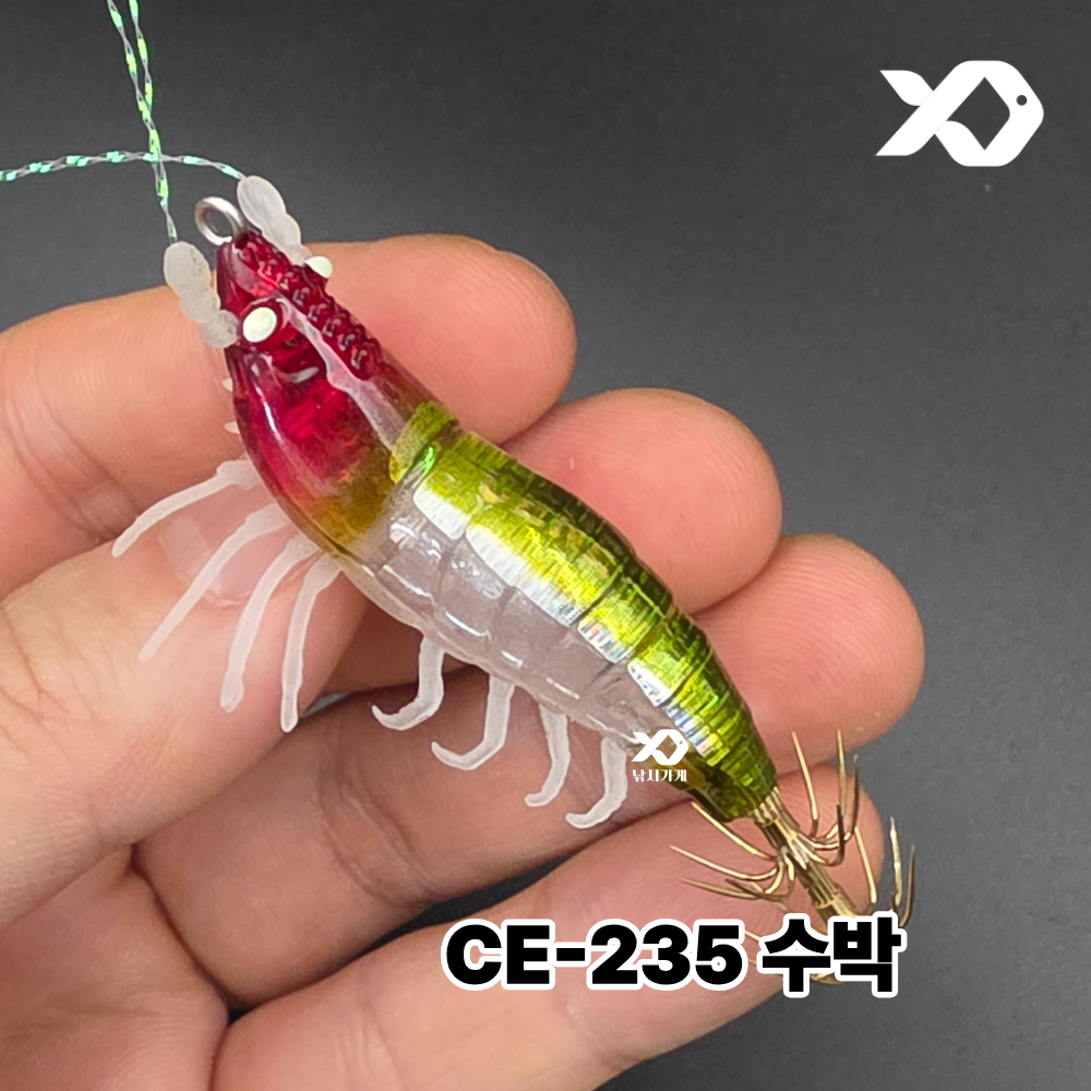 세네 조타 쉬림프 땅꼬마 미니 에기 리얼새우 한치 심해갑오징어 야광 케이무라 이미지 7