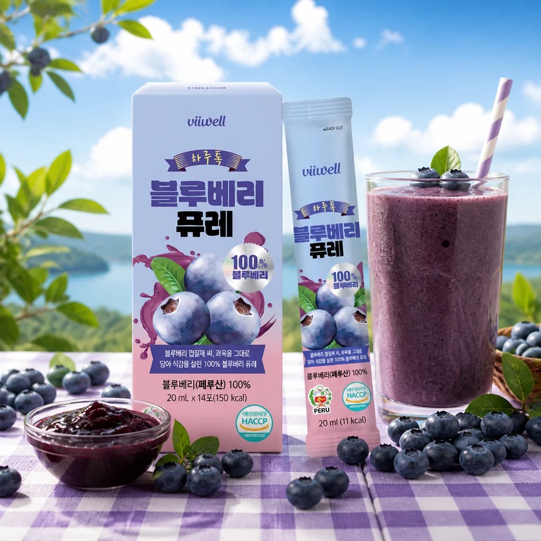 Charm Goods 블루베리 퓨레 효능 원액 불루베리 블루베리즙 스틱 14포 - 상세 이미지 2