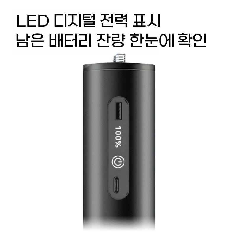 인스타360 루나 울트라 셀카봉 충전 거치대 6000mAh대용량 보조 배터리 삼각대 - 상세 이미지 4