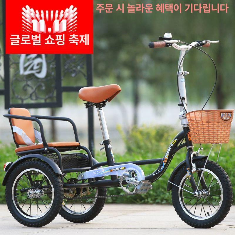 2인용 자전거 삼륜 가족 나들이 커플 라이딩 외출용 14인치 핑크 - 상세 이미지 2
