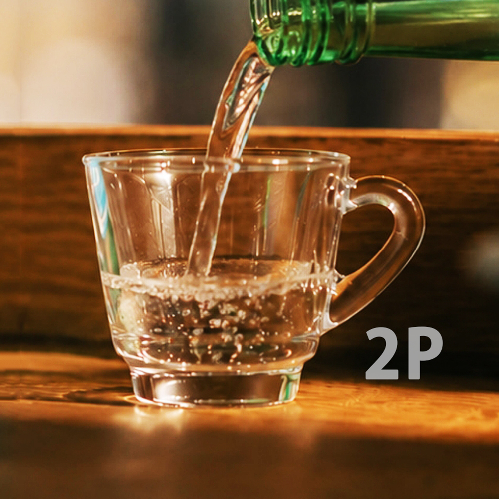 1+1 고급 손잡이 소주잔 연태고량주 꼬냑 사케 캠핑 미니 인생 술잔 집들이선물 70ml - 상품 이미지
