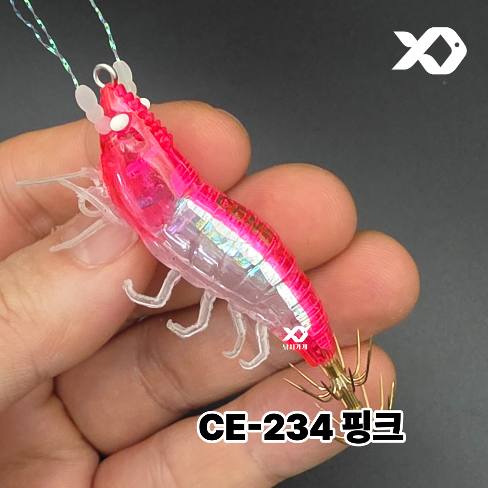 세네 조타 쉬림프 땅꼬마 미니 에기 리얼새우 한치 심해갑오징어 야광 케이무라 이미지 6