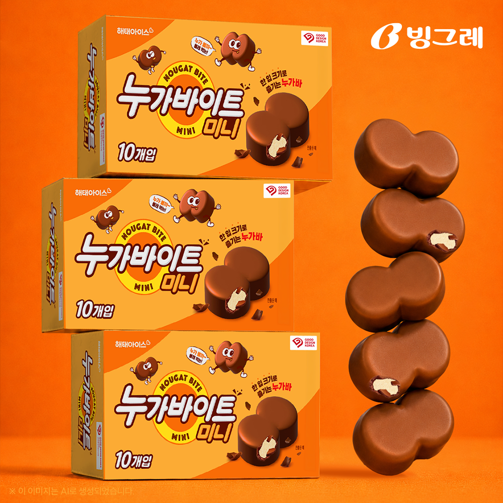 빙그레 누가바이트 미니 450ml 4박스 아이스크림 - 상품 이미지
