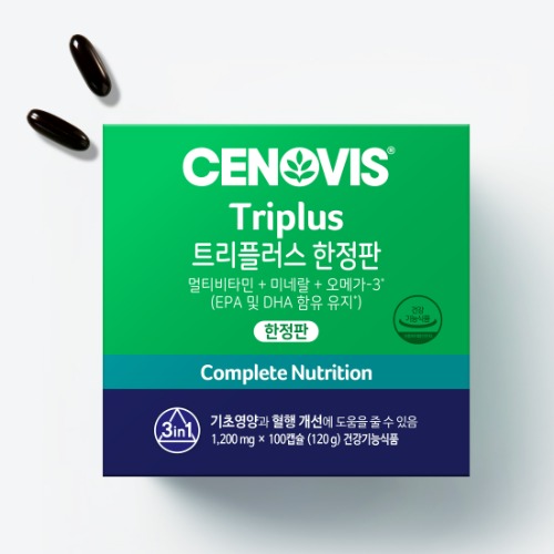 세노비스 트리플러스 멀티비타민 100캡슐 50일분 - 상품 이미지