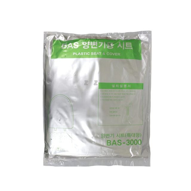 IS 양변기용 시트 특대형 BAS-3000 - 상품 이미지