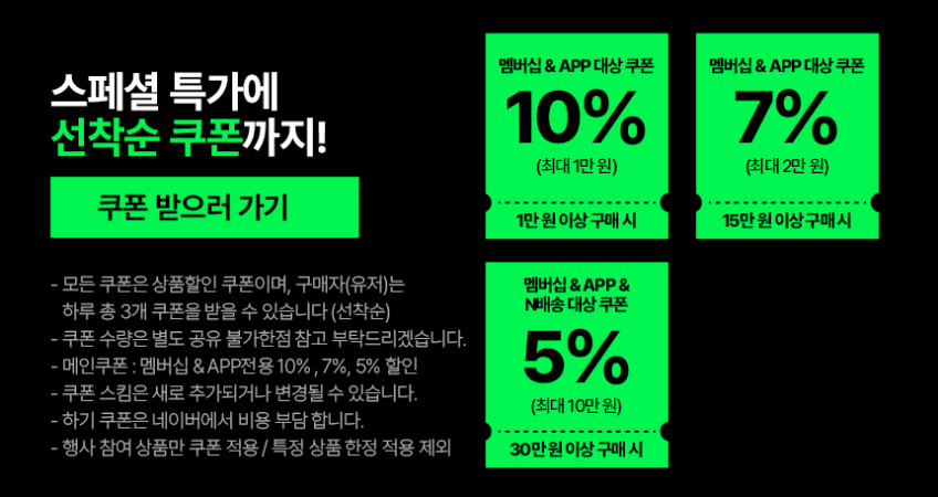 한경희 UV 침구청소기 HEVS-D100 이불 침대 매트리스 쇼파 패브릭 진드기 청소기 판매처 상세 정보 이미지 4