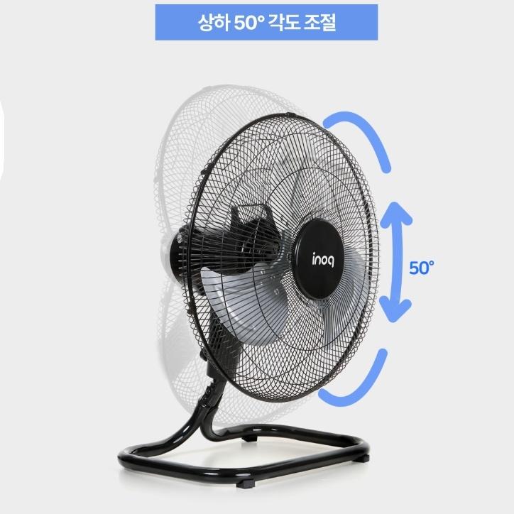 공장 식당용 캠핑용 회전 낮은선풍기 업소용 앉은뱅이선풍기 40cm 이미지 8