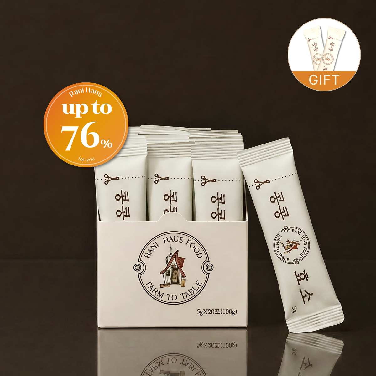 콩콩효소 쥐눈이콩 임산부 효소 유산균 소화 곡물 발효 분해 5g 20포, 1개 - 상품 이미지