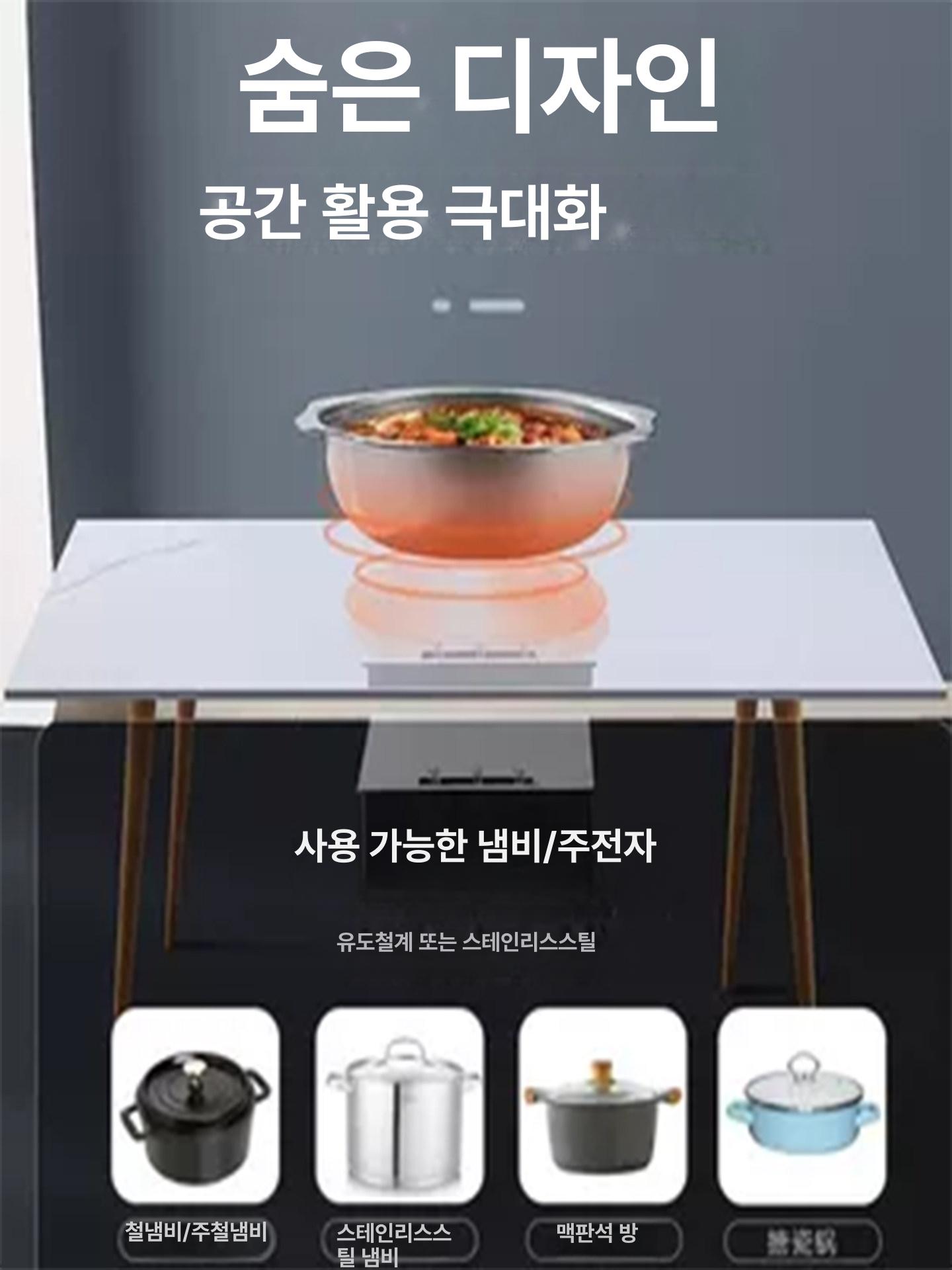 원형 인덕션 빌트인 전기레인지 식탁 조리기 리모컨 3KW 328mm 유선 - 상세 이미지 3