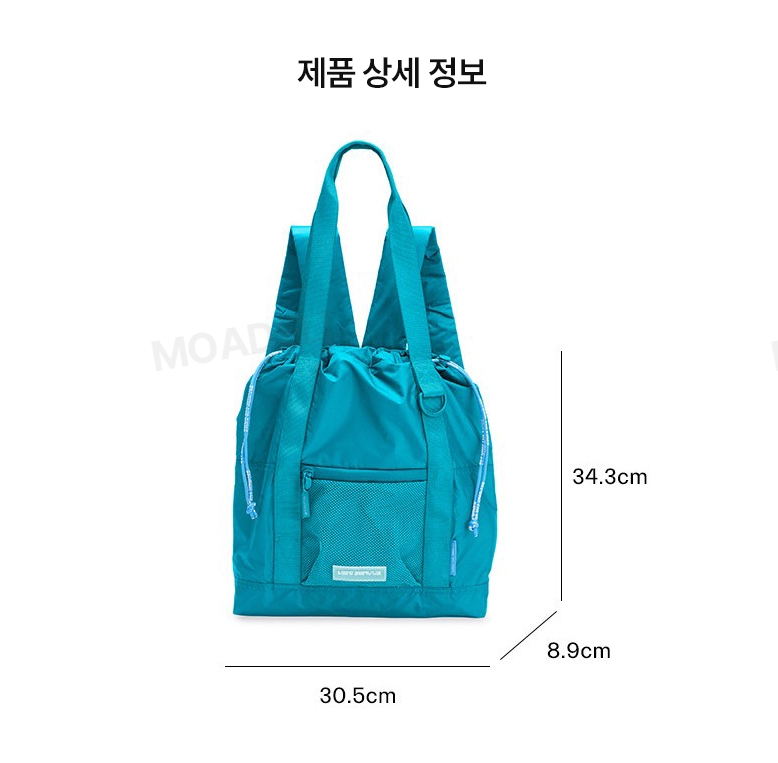 비욘드더바인스 파라팩 접이식 폴더블 백팩 여행용 직장인 아웃도어 경량 자두색 - 상세 이미지 3