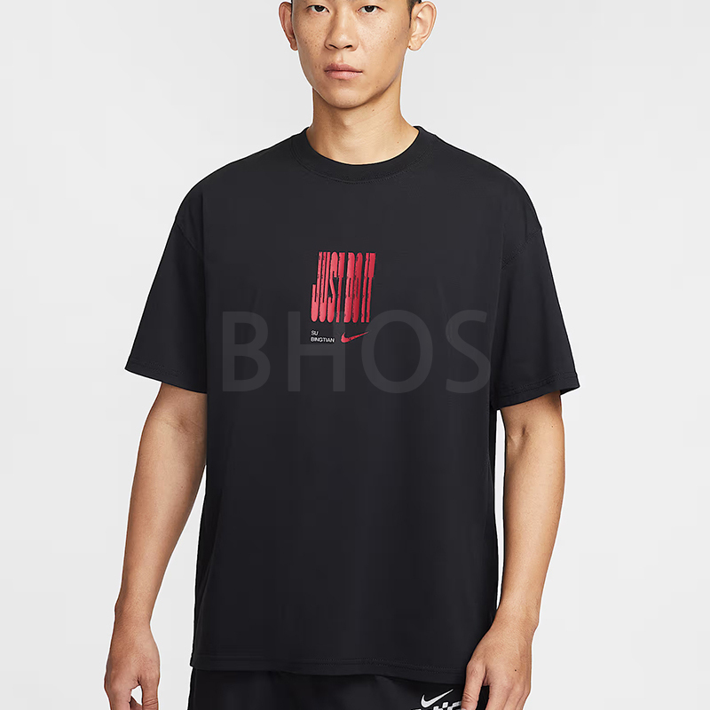 나이키 반팔 티셔츠 남성