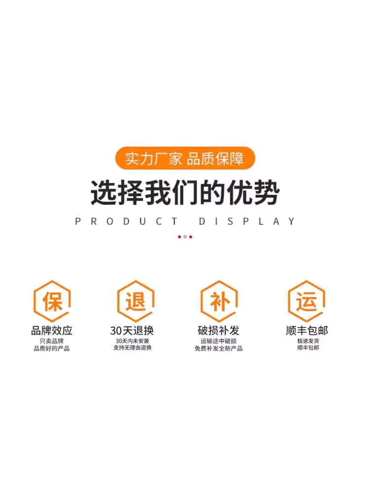 전기차 충전기함 야외 방수 박스 케이스 클래식 벽걸이 50x60x25 이미지 7