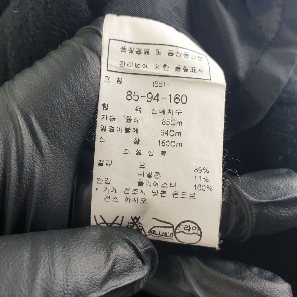주크 블랙 여자 자켓 85-160 N5623 - 상세 이미지 4