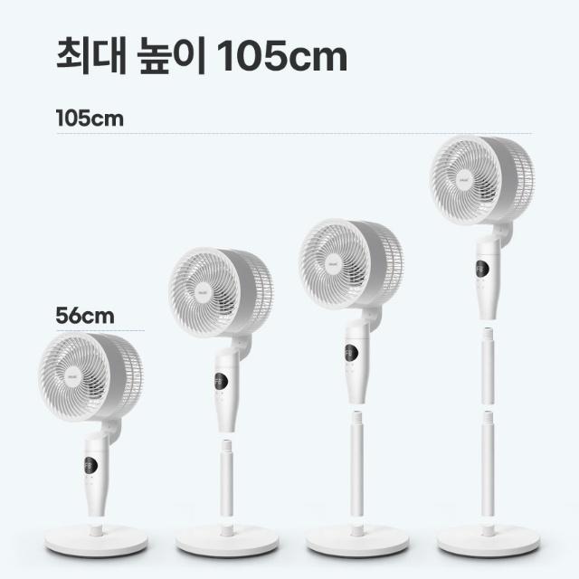 AI 음성 서큘레이터 사무실선풍기 저전력 스탠드 좌식 리모컨써큘레이터 이미지 7
