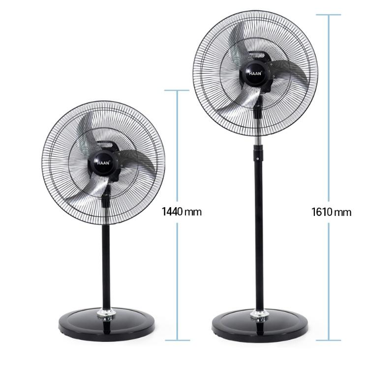 공장용 스틸팬 업소용선풍기 식당용 대형 키큰스탠드선풍기 60cm 이미지 7