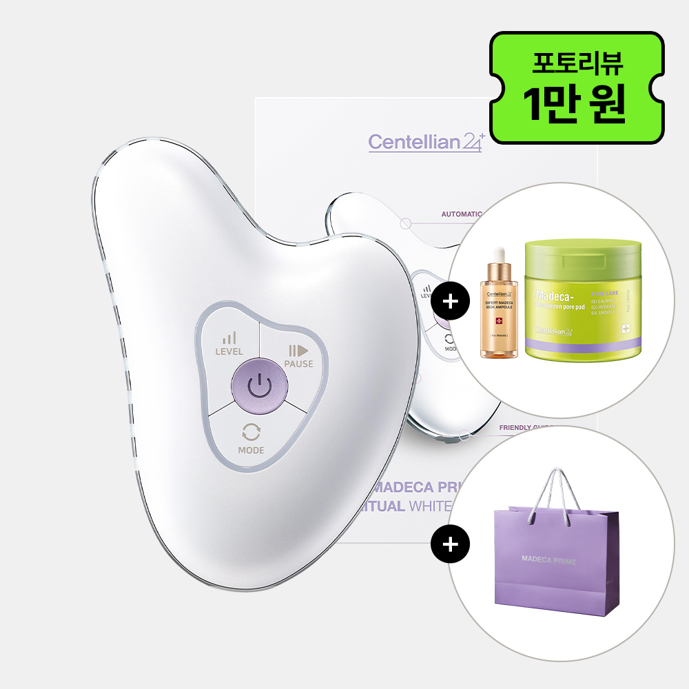 동국제약 센텔리안24 마데카 프라임 리추얼 화이트 펄+쏙앰플 38ml+리얼그린 포어패드 60매+쇼핑백 / 얼굴 바디 승모근 종아리 어깨 고주파 괄사 마사지기