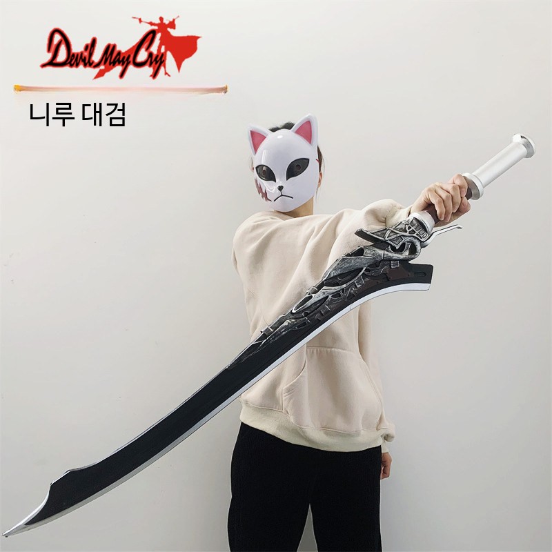 데빌메이크라이5 네로 레드퀸 대검 PU 고무 코스프레 소품 모형 - 상세 이미지 2