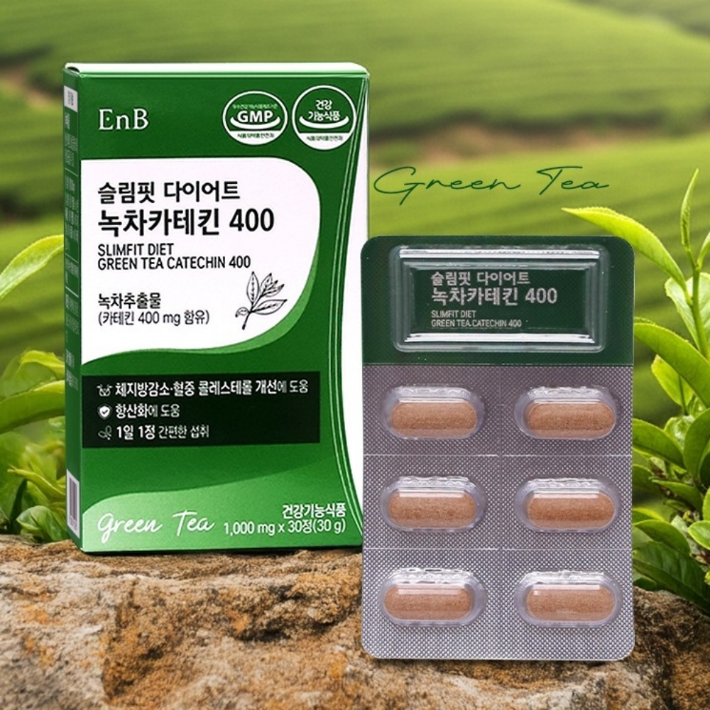 그린티 남자 다이어트 보조제 컷팅제 카테킨 영양제 슬림핏 녹차 추출물 30정, 2개 - 상세 이미지 2