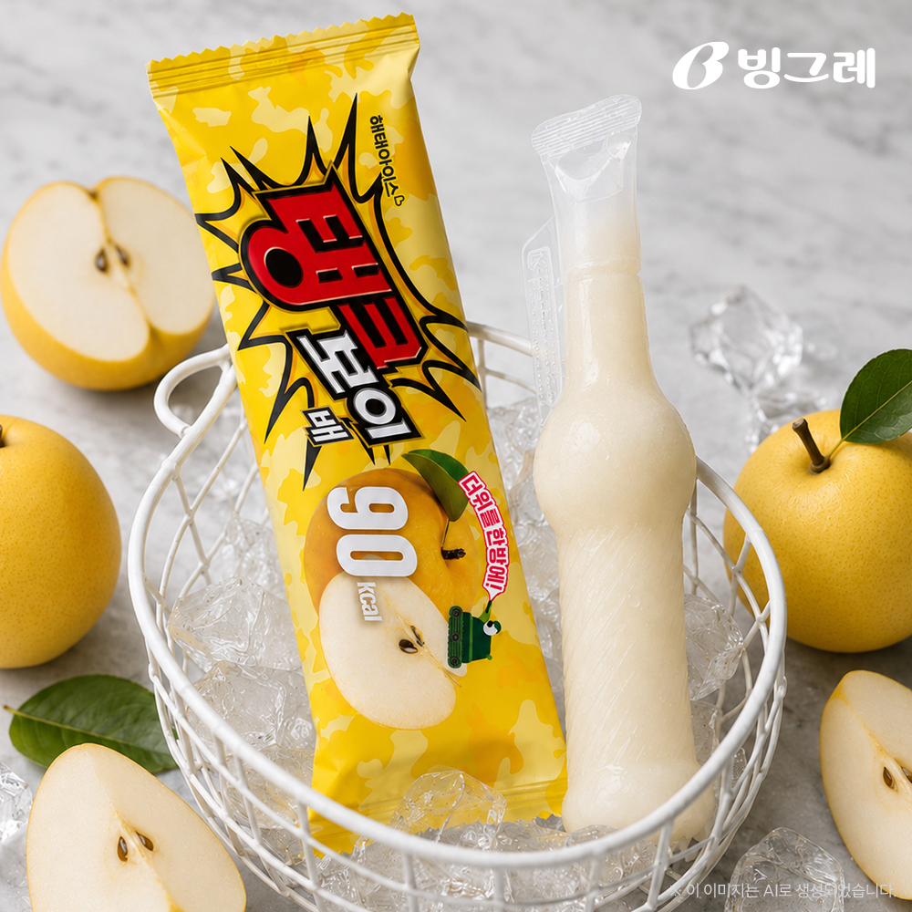 해태아이스 탱크보이 배 ZERO 120ml 35개 외 2종 택1 아이스크림 - 상세 이미지 3