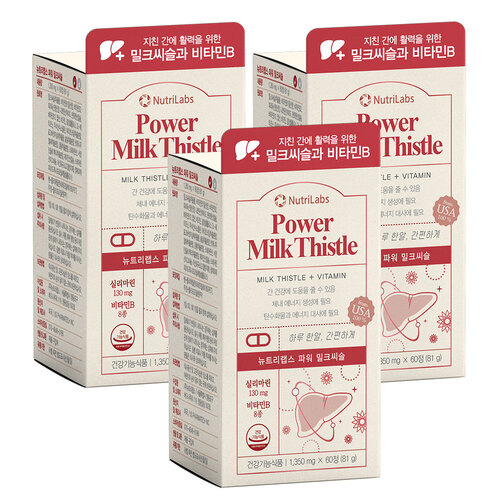 뉴트리랩스 파워 밀크씨슬 실리마린 비타민 B군 8종 함유 1,350mg 60정, 3박스 - 상품 이미지