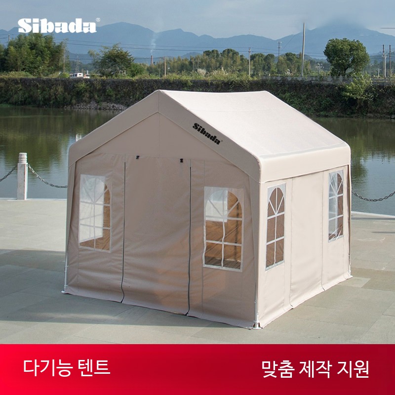 바베큐장 천막 야외 행사용 포장마차 그늘막 투명 방수 - 상세 이미지 2