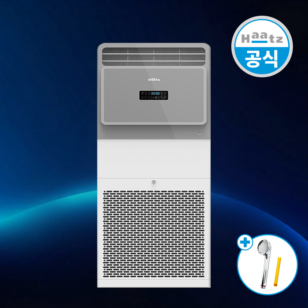 하츠 콜로아S HAP-200SW 100평형 스탠드 공기청정기 대용량 업소용 카페 사무실 - 상품 이미지