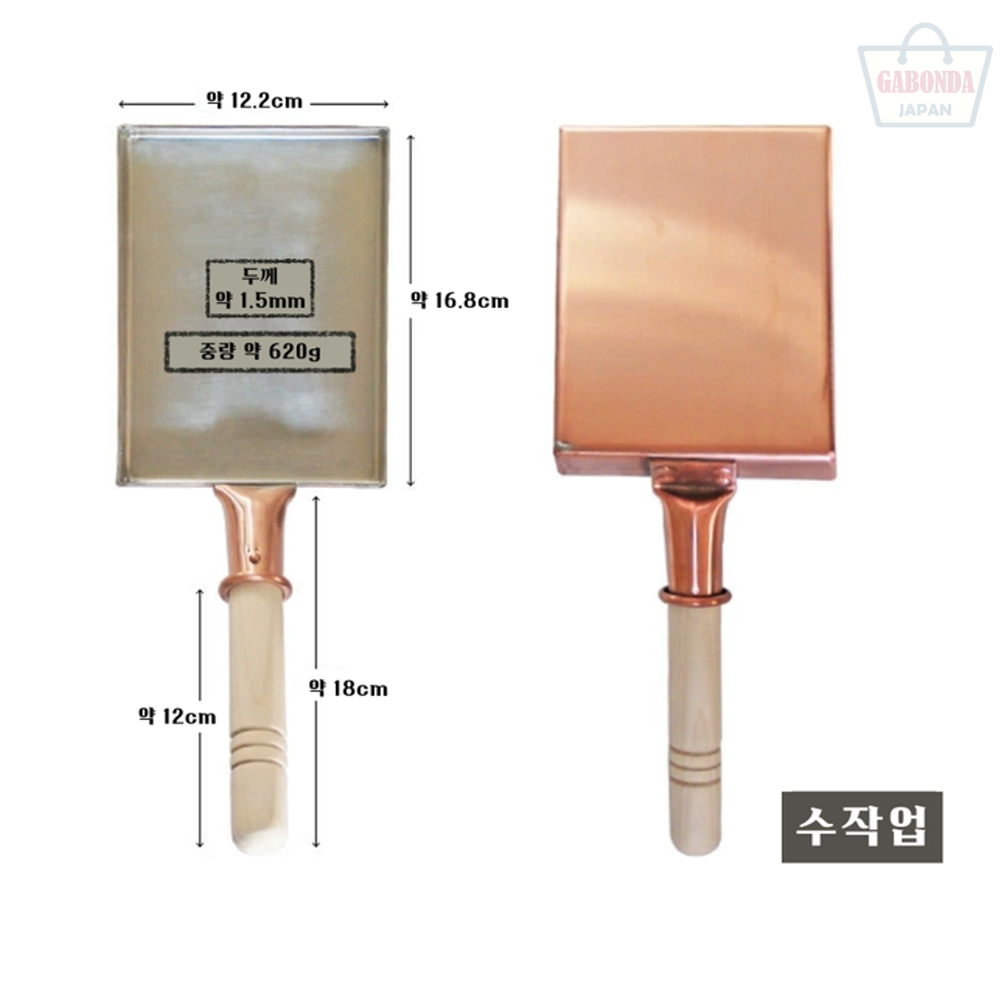 사각 후라이팬 나카무라 순동 계란말이팬 일본식 달걀말이 프라이팬 이미지 7