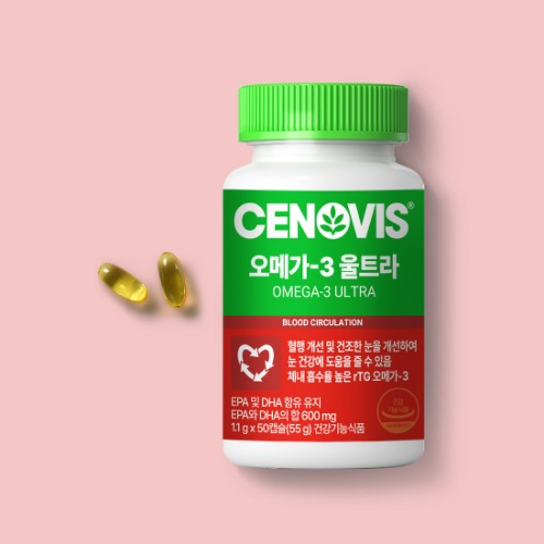 세노비스 rTG 오메가3 울트라 50캡슐 50일분 - 상품 이미지