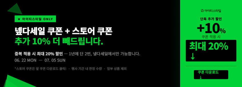 에어팟4 천연 가죽 수제 케이스 4세대 철가루 방지 스티커 각인 세트 호환 판매처 상세 정보 이미지 1