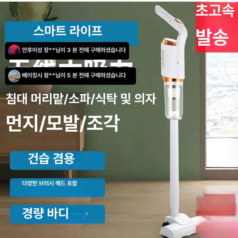 핸디청소기 무선 미니 진공청소기 차량 가정용 소형 3브러시헤드 포함 진공청소기 화이트 - 상세 이미지 2