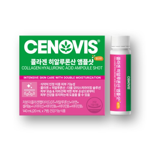 세노비스 마시는 콜라겐 히알루론산 앰플샷 20ml 7개입 - 상품 이미지