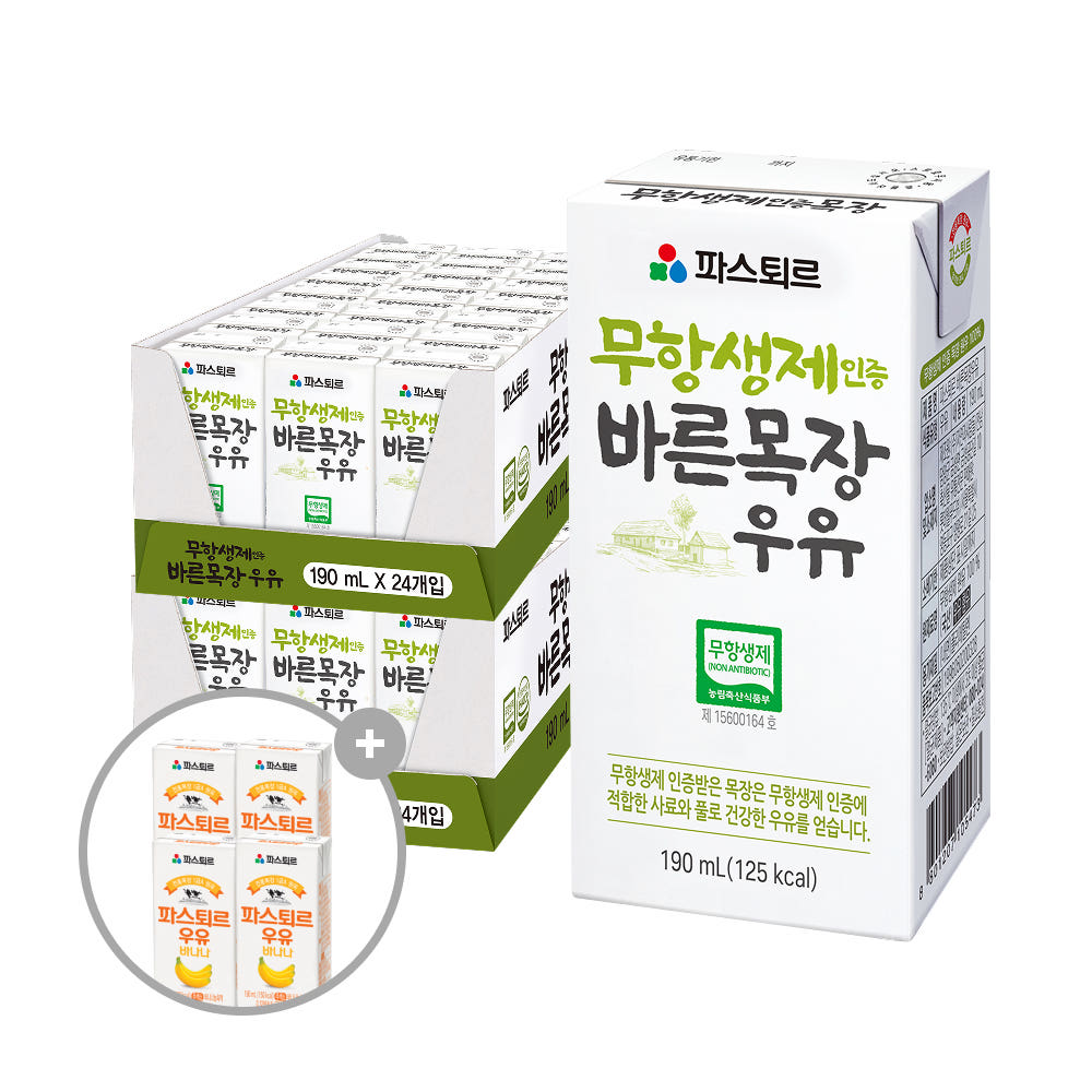 상품 썸네일