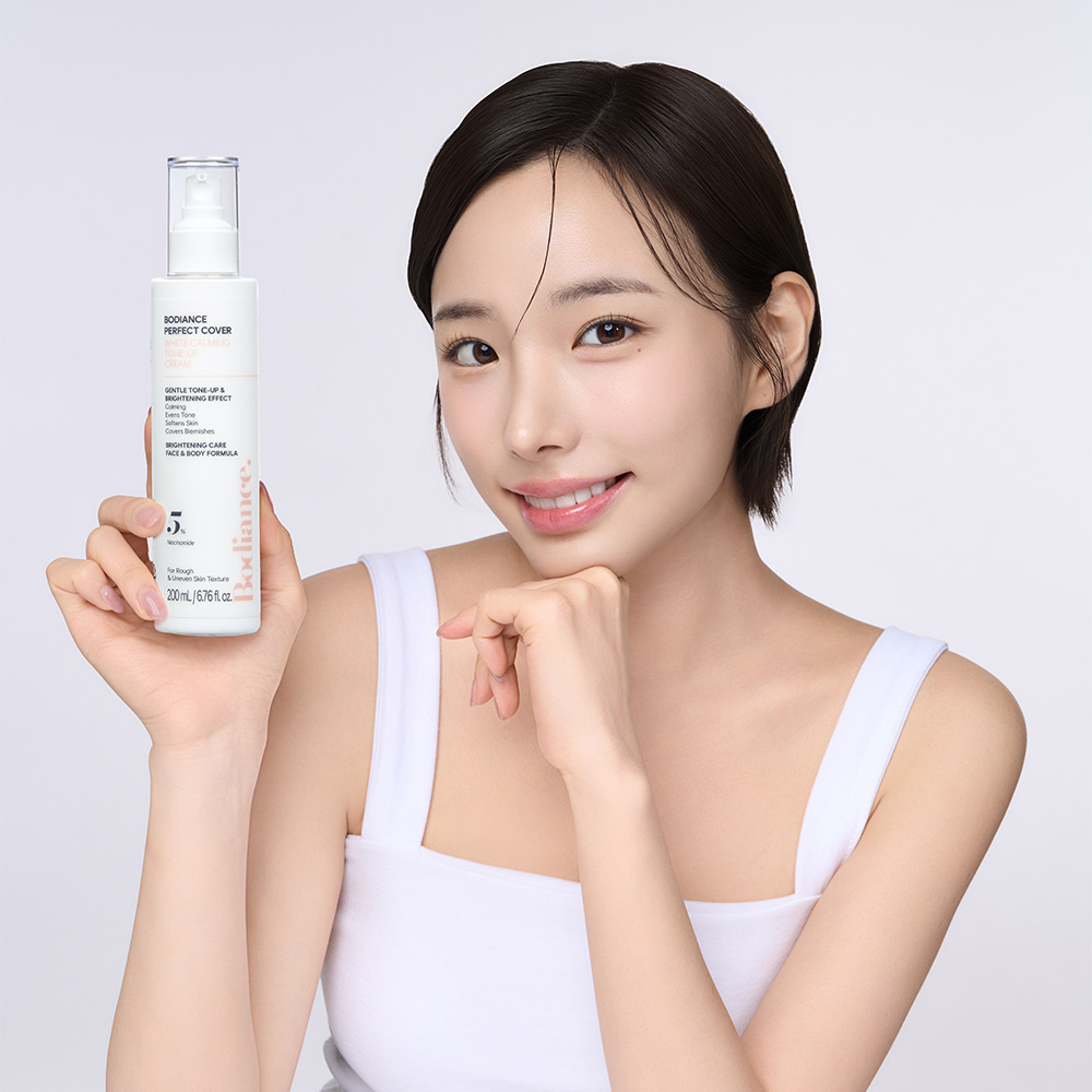 바디언스 퍼펙트커버 카밍 반 톤업 미백 크림 200ml 바르고자는 색소침착 착색 크림 이미지 8