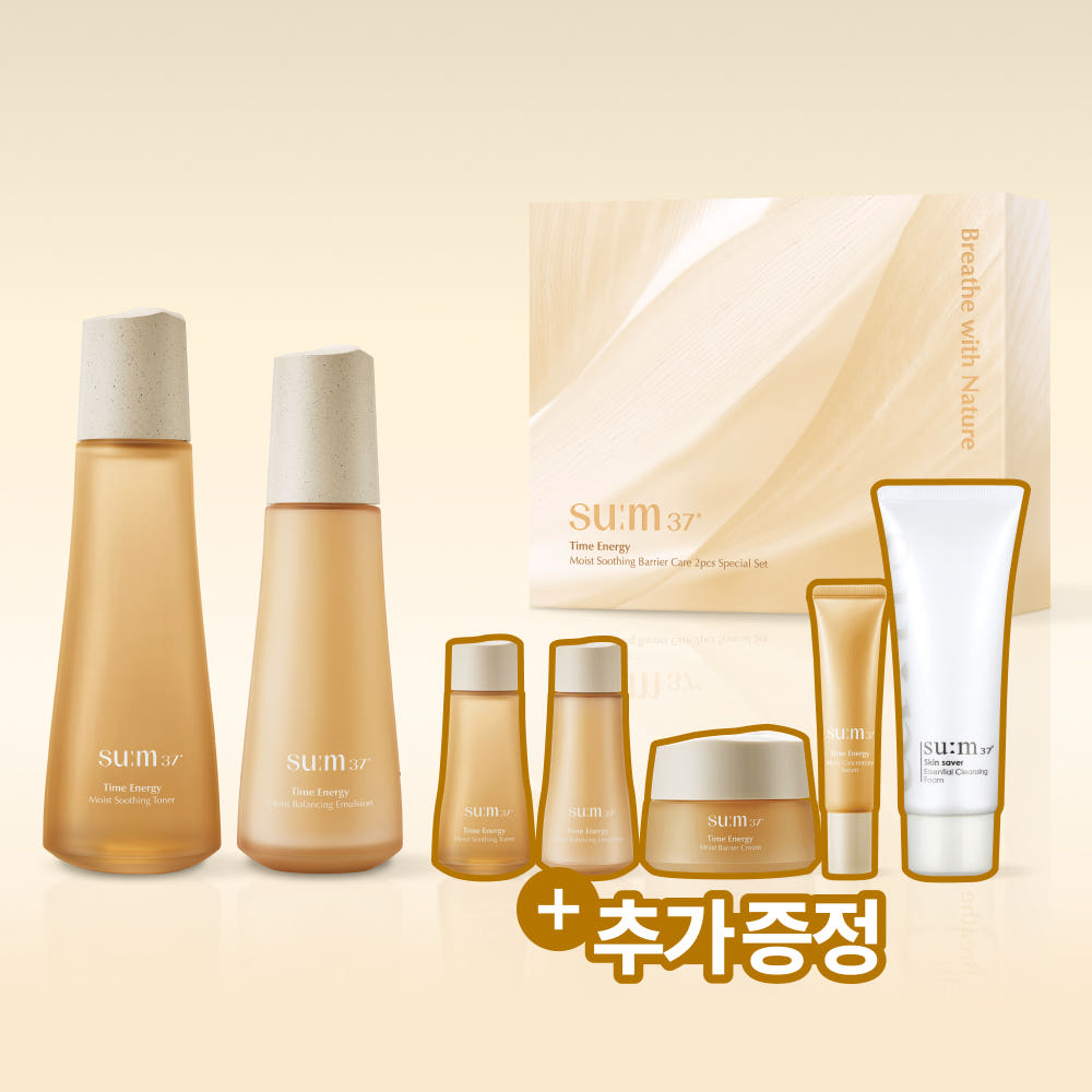 숨37 타임 에너지 모이스트 진정 장벽 케어 2종 세트 (토너 170ml+에멀전 120ml) - 상품 이미지