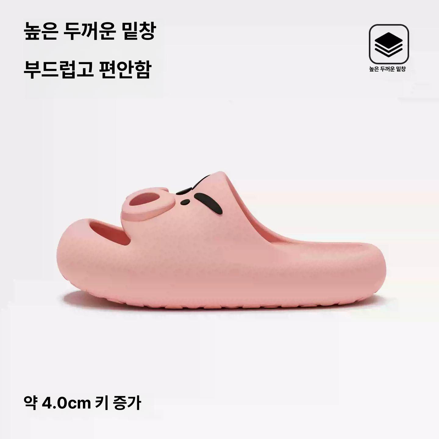 EVA 통굽 슬리퍼 실내화 편안한 거실화 쪼리 커플 실내용 여름 편한 쿠션 학교 사무실 핑크 36-37 - 상세 이미지 4