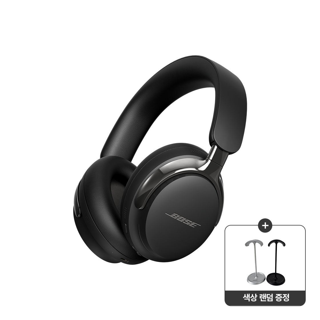 [공식] [BOSE] 보스 QC 울트라 헤드폰 2세대 블랙