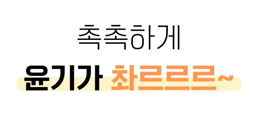 마이크릿홈 계란찜기 올스텐 2단 반숙 달걀삶는기계 에그쿠커 타이머 호빵 고구마 판매처 상세 정보 이미지 2