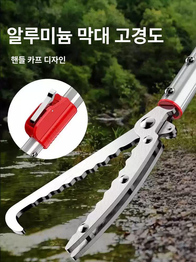 스테인리스 뱀집게 뱀잡는 도구 야외용 집게손 두꺼워진 1.05m - 상세 이미지 3