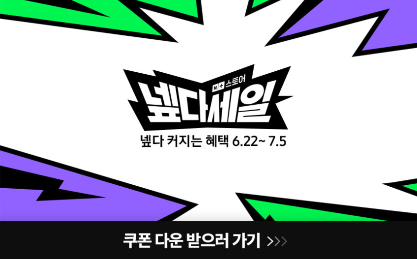 삼성 비스포크 3구 인덕션 AI끓음감지 NZ63DB607CF 빌트인, 글램화이트-NZ63DB607CFH 판매처 상세 정보 이미지 1