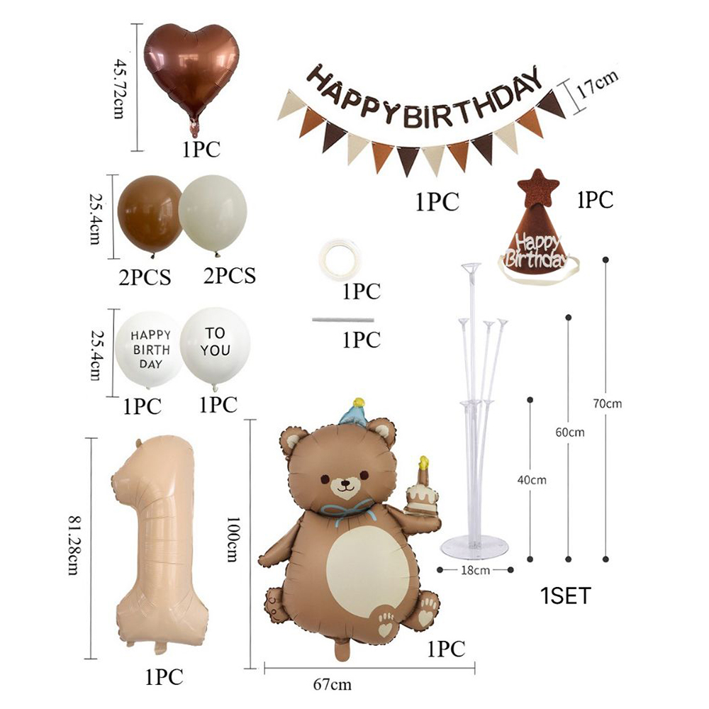 이온팩토리 코지 베어 곰돌이 생일풍선 파티용품 풀세트 - 상세 이미지 2