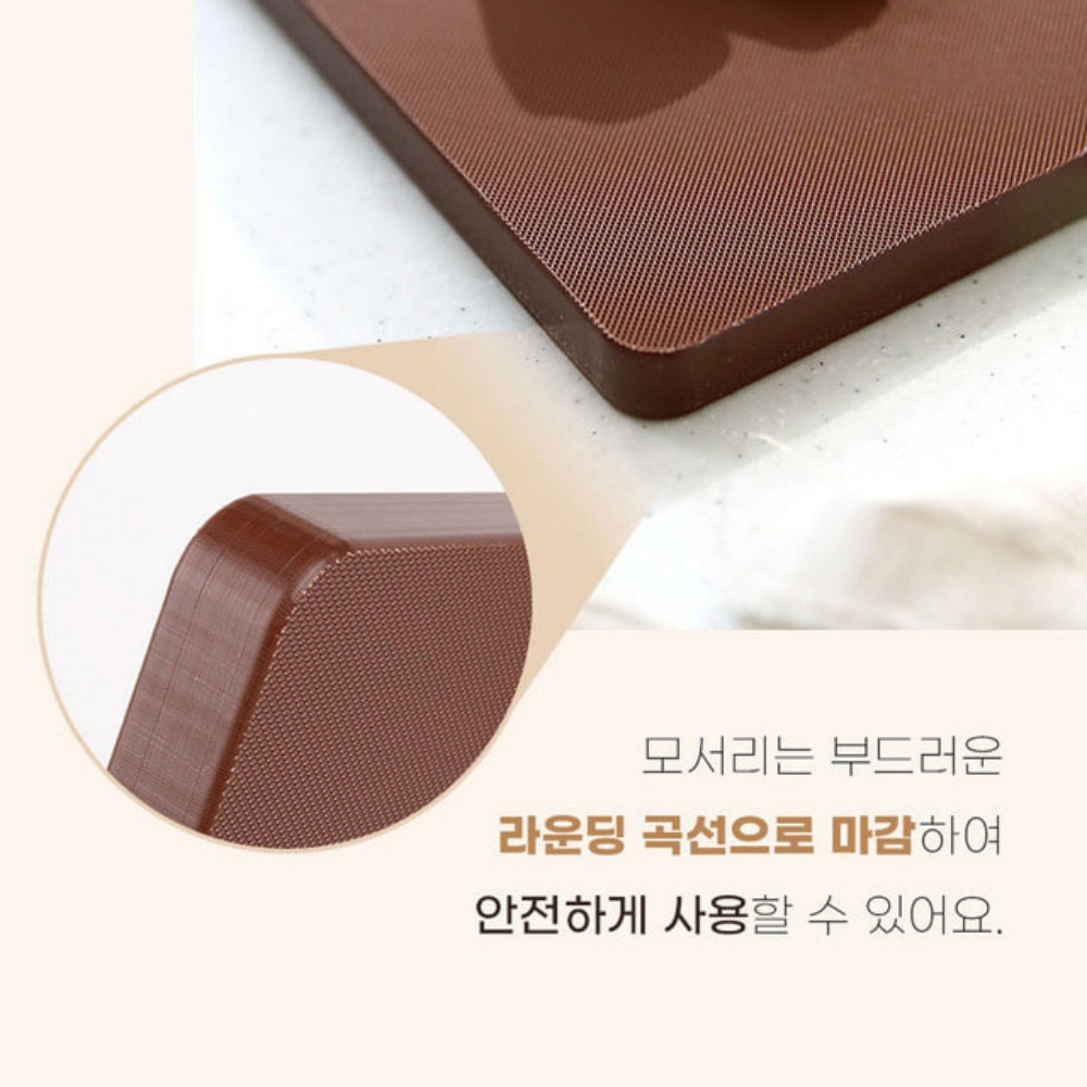 착색없는 논슬립 국내산 도마 블랙초코 PE 업소용 미끄럼방지 양면 도마 40x30cm - 상세 이미지 4