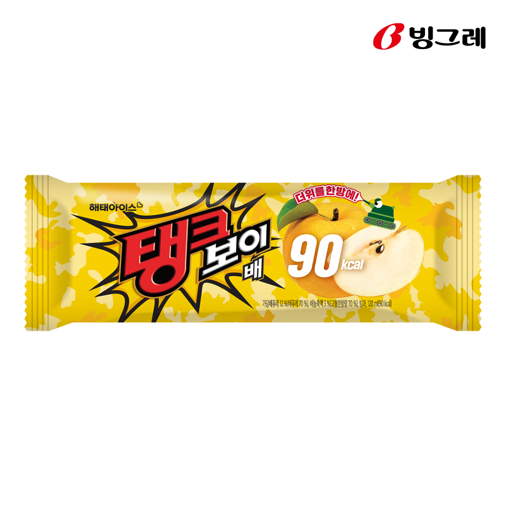 빙그레 탱크보이 배 120ml 35개 아이스크림 - 상세 이미지 2