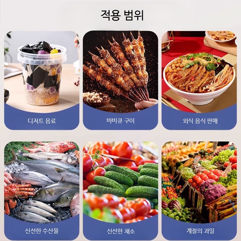 두께대형 보냉팩 가방 아이스팩 포장 3mm 은박 배달 보온 - 상세 이미지 4