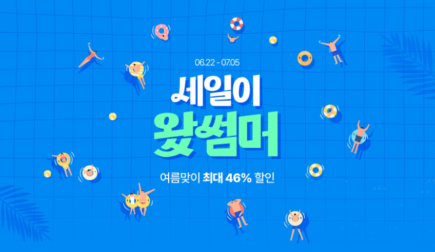 루나랩 모니터암 거치대 베사홀 노트북 싱글 고중량 프리즘 모니터암 판매처 상세 정보 이미지 1