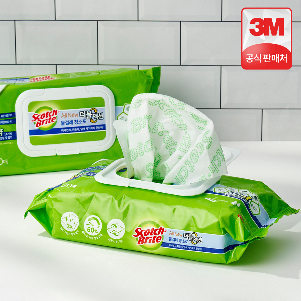 3M 스카치브라이트 대형 올뉴 더블액션 물걸레 청소포 20매 상품 이미지