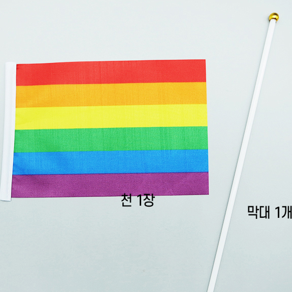 운동회응원깃발 초등학교응원도구운동회깃발 컬러풀행사용 1개입 - 상세 이미지 3
